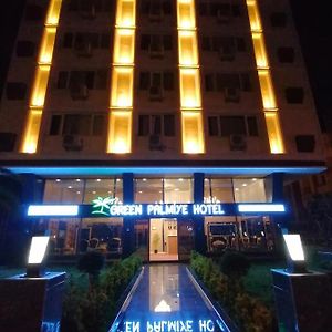 Green Palmiye Hotel